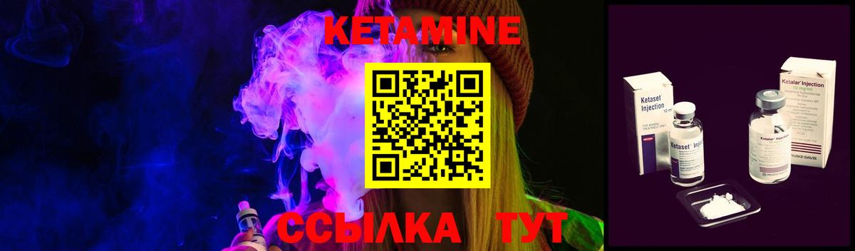 COCAIN Нефтекамск