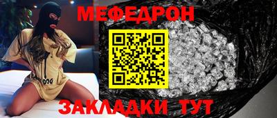 apvp Усть-Илимск