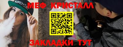 mdpv Уссурийск