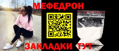 амфетамин Усть-Джегута