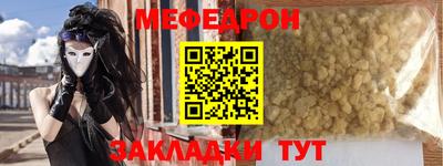 apvp Усть-Илимск