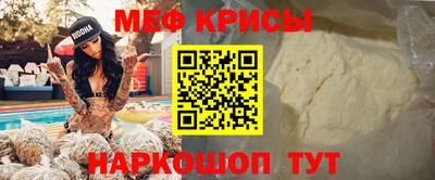 mdpv Уссурийск