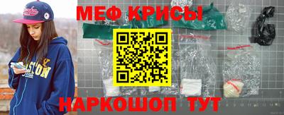 mdpv Уссурийск