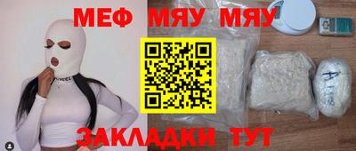apvp Усть-Илимск