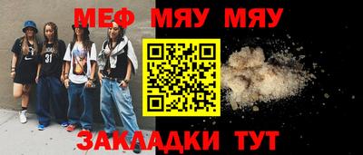 mdpv Уссурийск