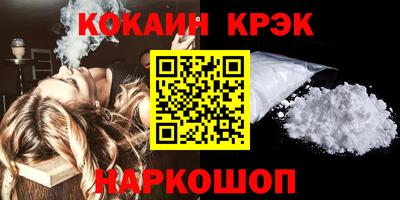 mdpv Уссурийск
