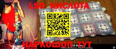 apvp Усть-Илимск
