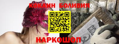амфетамин Усть-Джегута