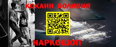 apvp Усть-Илимск