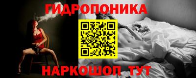 амфетамин Усть-Джегута