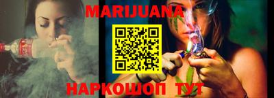 амфетамин Усть-Джегута
