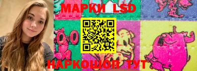 mdpv Уссурийск