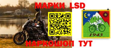 mdpv Уссурийск