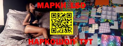 mdpv Уссурийск