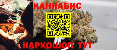 амфетамин Усть-Джегута