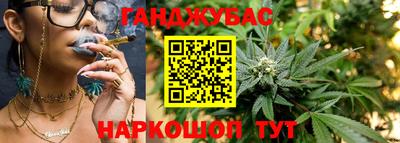 амфетамин Усть-Джегута