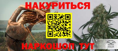 амфетамин Усть-Джегута