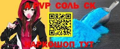 амфетамин Усть-Джегута