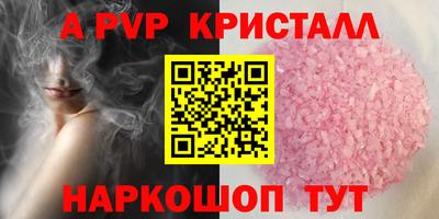 mdpv Уссурийск