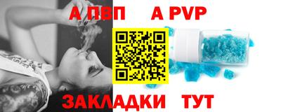 mdpv Уссурийск