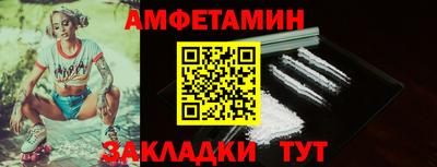 apvp Усть-Илимск