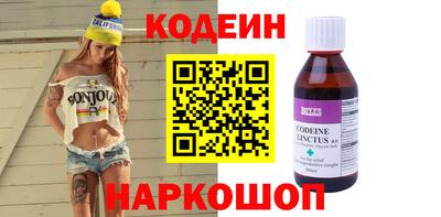 apvp Усть-Илимск