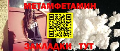 apvp Усть-Илимск