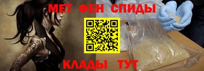apvp Усть-Илимск