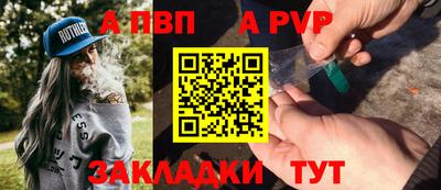mdpv Уссурийск