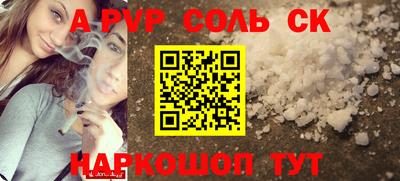 mdpv Уссурийск