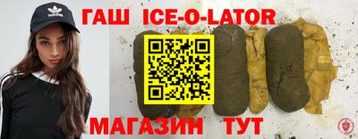 apvp Усть-Илимск