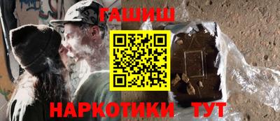 mdpv Уссурийск