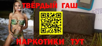 mdpv Уссурийск