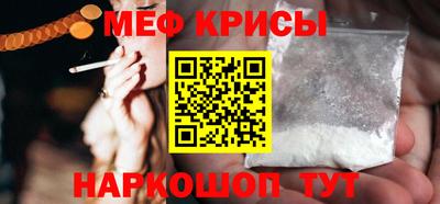 амфетамин Усть-Джегута