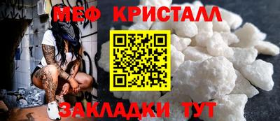 apvp Усть-Илимск