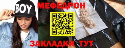 apvp Усть-Илимск