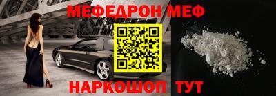 амфетамин Усть-Джегута