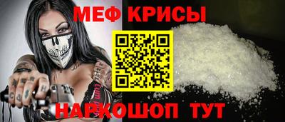 mdpv Уссурийск